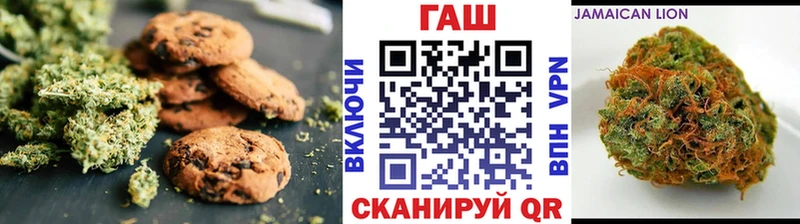дарк нет наркотические препараты  Скопин  Еда ТГК марихуана  даркнет сайт 