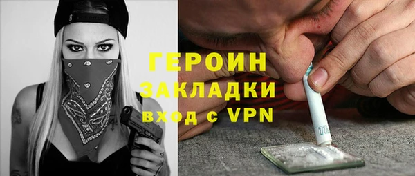 дмт Россошь