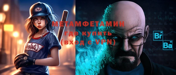 гашиш Ростов