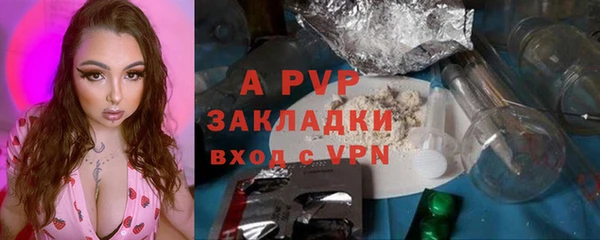 гашиш Ростов
