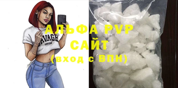 дмт Россошь