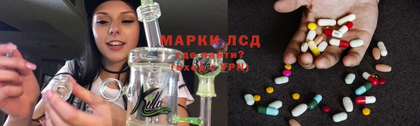 гашиш Ростов