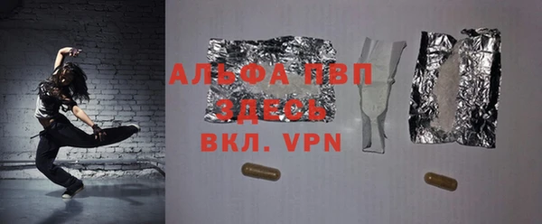 дмт Россошь