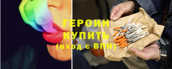 гашиш Ростов