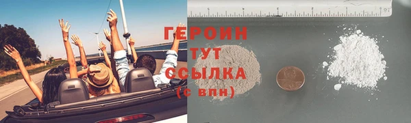 гашиш Ростов