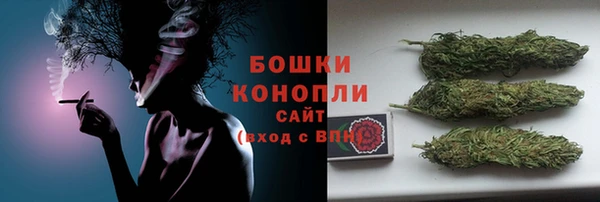 гашиш Ростов