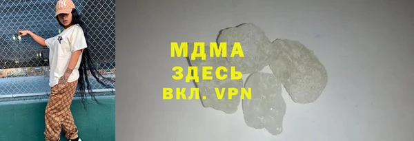 дмт Россошь