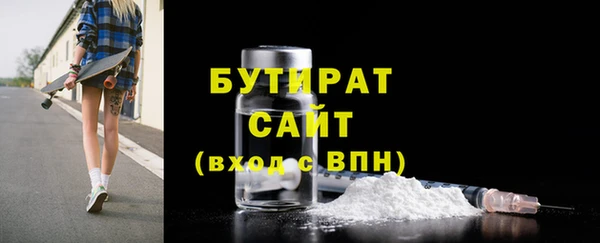 дмт Россошь