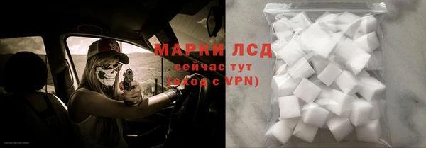 гашиш Ростов