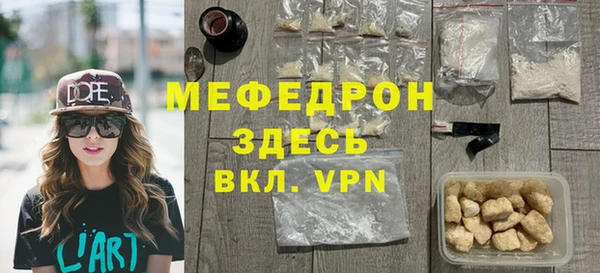 гашиш Ростов