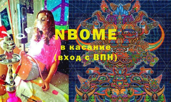 дмт Россошь