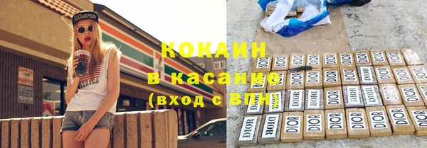 гашиш Ростов