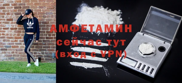 гашиш Ростов