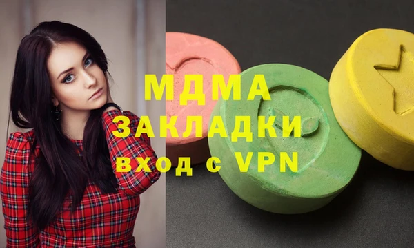 дмт Россошь
