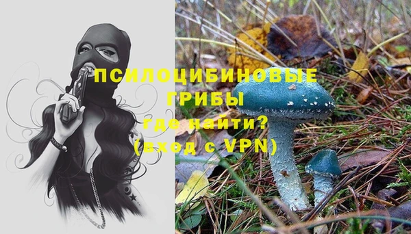 гашиш Ростов