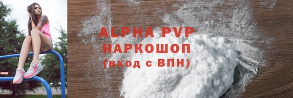 дмт Россошь