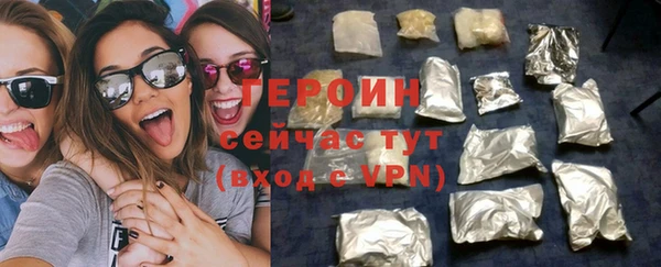 гашиш Ростов