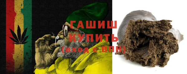 гашиш Ростов