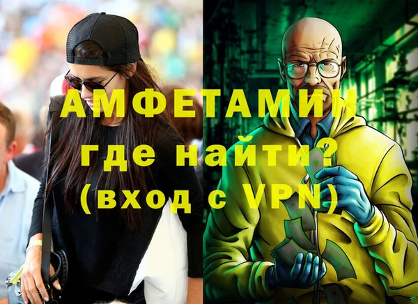 дмт Россошь
