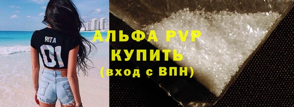героин Заречный