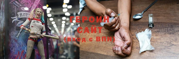 гашиш Ростов