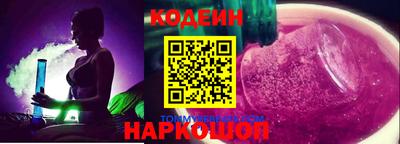 сатива Тверь
