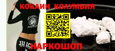 гашишное масло Татарск