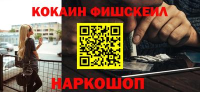 сатива Тверь