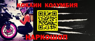 наркотики Тара
