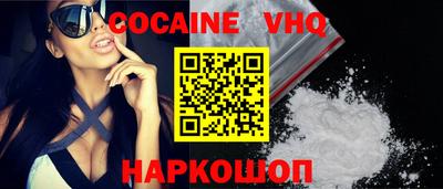 сатива Тверь