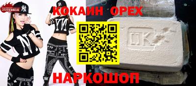 сатива Тверь