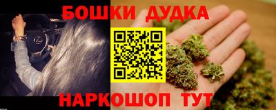 наркотики Тара