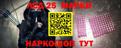 сатива Тверь