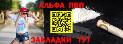 наркотики Тара