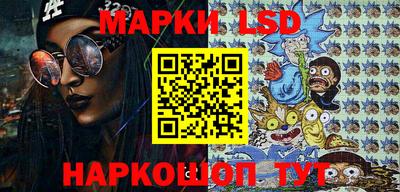наркотики Тара