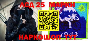 сатива Тверь