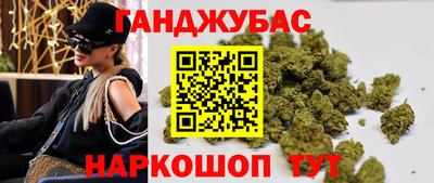 наркотики Тара