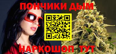 мяу мяу кристалл Тулун