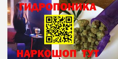прущая мука Тула