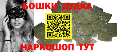 сатива Тверь