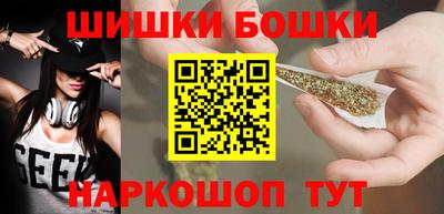 наркотики Тара