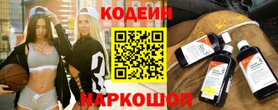 сатива Тверь