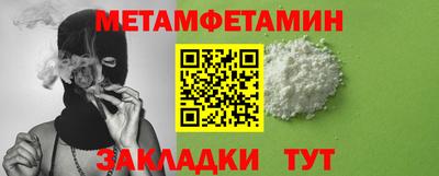 наркотики Тара