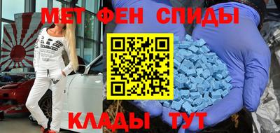 гашишное масло Татарск