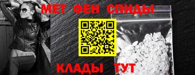 ALPHA PVP Туймазы