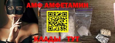 ALPHA PVP Туймазы