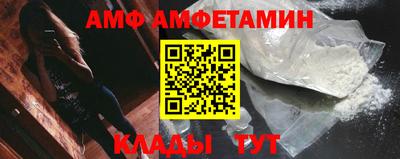 сатива Тверь