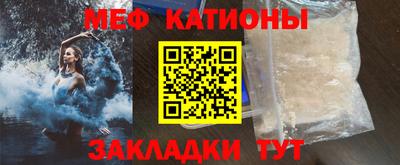 ALPHA PVP Туймазы