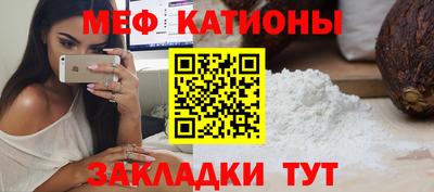 наркотики Тара