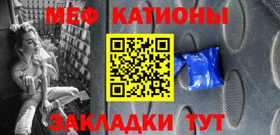 наркотики Тара